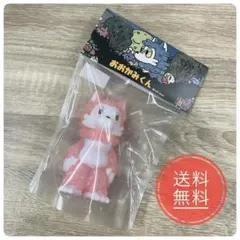 2026年最新】さくらくんの人気アイテム - メルカリ