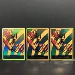 2026年最新】ハンニャバル パラレルの人気アイテム - メルカリ