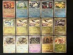 MEGAドリームex ミラーカード 15点 コダック