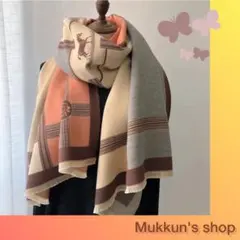 【ホース ワンポイント柄 ストール サーモン×グレー】大判 なめらか 防寒 上品