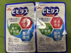 Item thumbnail for item b5b38619-3afe-40a8-bcea-9cf327749bbd