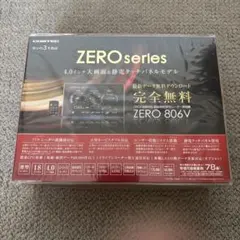 2026年最新】zero806vの人気アイテム - メルカリ