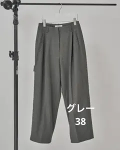 TODAYFUL Wool Painter Pants グレー 38