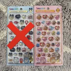 たまごっち　めめっち　ボンボンドロップシール