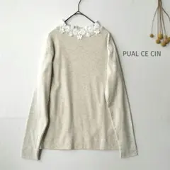 ピュアルセシン◉お花モチーフレーススタンドインナーカットソー　美品　綿100%のサムネイル