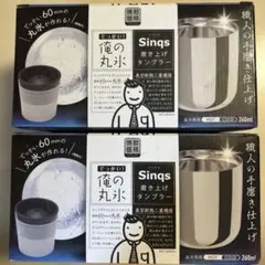 Item thumbnail for item 7b455492-5cd2-4489-86a3-bc86b3f94aef