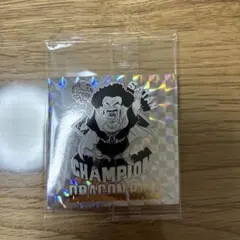 ドラゴンボール 40周年記念 シールウエハース2 第　　三十三巻