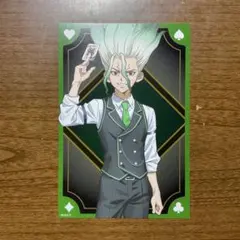 Dr.STONE カジノディーラー 特典ポストカード 石神千空