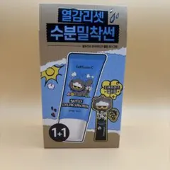セルフュージョンCZO＆FRIENDS アクアティカ クーリング サンスクリーンのサムネイル