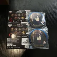 進撃の巨人 ミカサ・アッカーマン 缶バッジのサムネイル