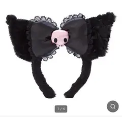 Item thumbnail for item 58d35ca4-5fe5-4a9c-be19-a80c8a0399bc