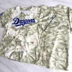 Item thumbnail for item fc8cf6c2-ab3d-4682-b3a9-450776185b6a