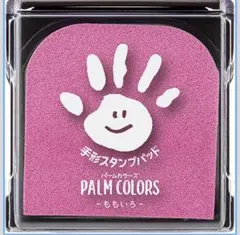 Shachihata PALM COLORS ももいろ 手形スタンプパッドのサムネイル