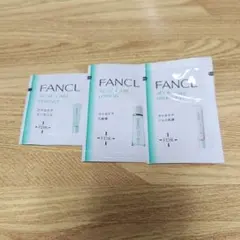 FANCL ACNE CARE トライアルセット