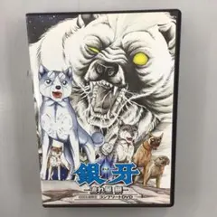 2026年最新】流れ星銀牙 dvdの人気アイテム - メルカリ