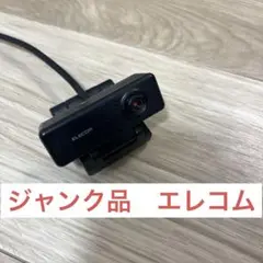 ELECOM UCAM-C310FBBKジャンク品