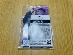 Dr.STONE ぷちくじ　A賞 アクリルスタンド　あさぎりゲン　アクスタ