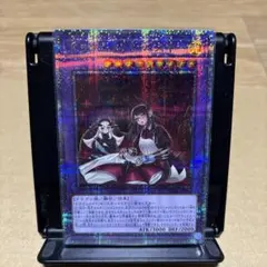 遊戯王 ドラゴンメイド・ハスキー 絵違い 25th BGS9.5 PSA 遊戯王 ドラゴンメイド・ハスキー 絵違い 25th BGS9.5 PSA - メルカリ