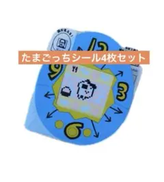 ソルト▽やりとり最小限です様 リクエスト 3点 まとめ商品