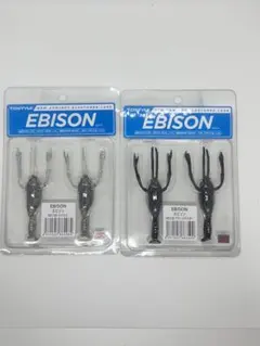 Item thumbnail for item 033009c8-db6c-4d50-81b9-d9ca79781fad