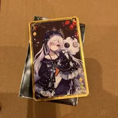 Item thumbnail for item e74fe295-1d1c-4cbc-92c1-482a9177c814