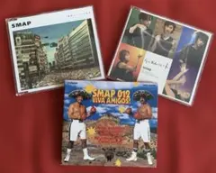 まとめ売り SMAP スマップ CD 世界に一つだけの花.らいおんハート、他