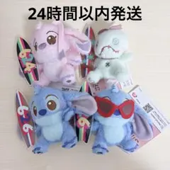 ディズニー　スティッチ　ミルキーボアマスコット　626 全4種セット