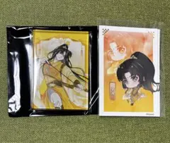 魔道祖師 花神くじ 牡丹 アクリルブロック 金凌 - メルカリ