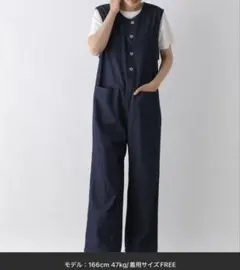 新品✨Mila Owen ウエストゴムシャツオールインワン ダークブルー 