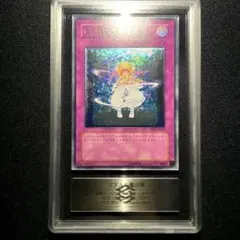 鑑定品 PSA10】 極美品 世界に22枚 ヴァルモニカシェルタ 25th - メルカリ