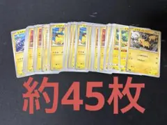 ポケモンカード　ピカチュウ　約45枚まとめ売り