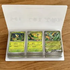 ブラックボルト　ホワイトフレア　コンプリートセットファイル付き ポケモンカード