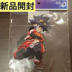 2026年最新】爆転シュートベイブレード 未開封の人気アイテム - メルカリ