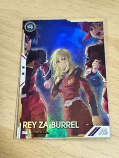 2025年最新】ルナマリア パラレルの人気アイテム - メルカリ