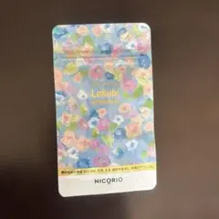 2026年最新】ラクビ プレミアムの人気アイテム - メルカリ