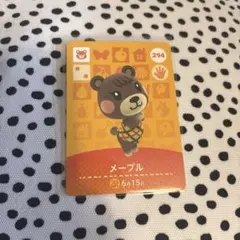 どうぶつの森　amiiboカード　メープル 任天堂 あつまれ どうぶつの森 amiiboカード 第3弾 294 メープル