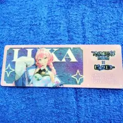 巡音ルカ チケット風カード ビッグエコー