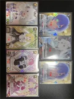 Item thumbnail for item b99ee9a5-810e-420e-ad71-33f8f91d7de4