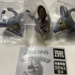 Zootopia ファッションリング3体セット