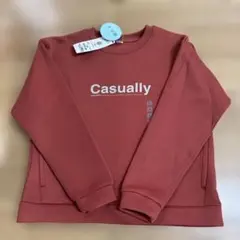 TOPVALU ダンボールニットトレーナー 140