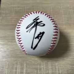 日本ハムファイターズ レイエス 選手 直筆サインボール ロゴ球 - メルカリ