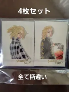 東京リベンジャーズ 東リベ マイキー 佐野万次郎 ぱしゎこれ 原画展