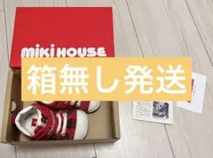 ミキハウス　ファーストシューズ　赤　チェック柄 12.5センチ