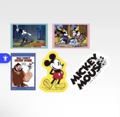 一番くじ　ディズニーファンタジア85th H賞