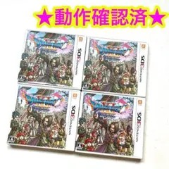 3DS ドラゴンクエストXI 過ぎ去りし時を求めて 4点セット