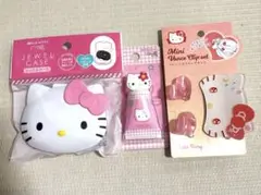 ハローキティ ジュエルケース ハンドクリーム ミニバンスクリップセット ３点