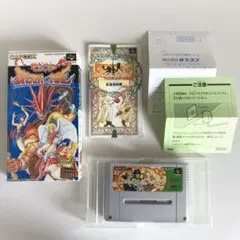 SFC スーパーファミコン　ブレスオブファイア　竜の騎士　スーパーファミコンのサムネイル