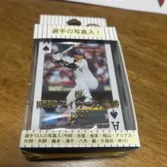 阪神タイガース トランプ 選手写真入り Amazon.co.jp: 阪神タイガース トランプ 選手写真柄 : スポーツ