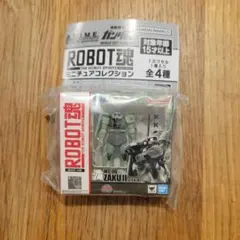 Item thumbnail for item 0eb62cb8-c651-442d-9586-c292de5e2e66