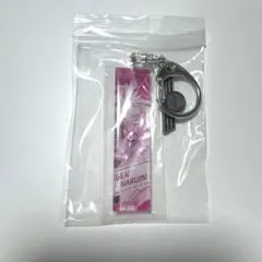 怪獣8号　鳴海弦　チャーム付きアクリルキーホルダー